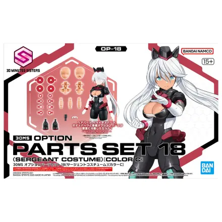 30MS Opcjonalny zestaw części 18 Kolor munduru sierżanta C zdjęcie produktu