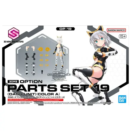 30MS Zestaw części opcjonalnych 19 Dash Unit Color A zdjęcie produktu