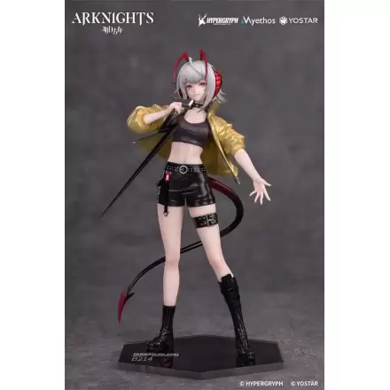 Arknights Gift+ Statuetka PCW 1/8 W CanNot Wait For Ver. 22 cm zdjęcie produktu