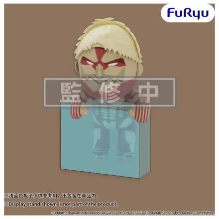 Attack on Titan Wisząca Pluszowa Figurka Armored Titan 15 cm zdjęcie produktu