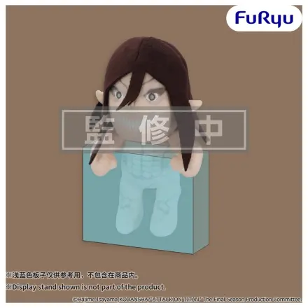 Attack on Titan Pluszowa figurka Attack Titan 15 cm zdjęcie produktu