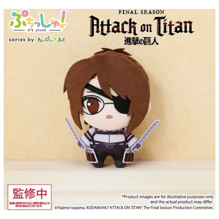 Attack on Titan Puchish! pluszowa Figurka Hanji Zoe Vol. 1 12 cm zdjęcie produktu