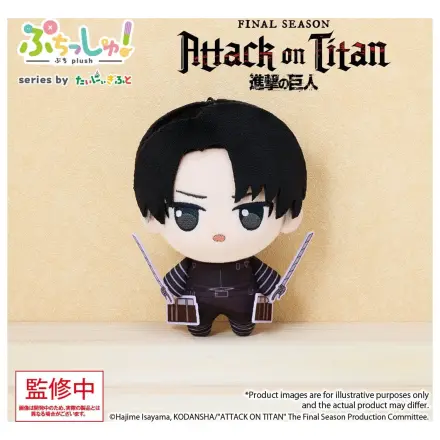 Attack on Titan Puchish! pluszowa figurka Levi Ackerman Vol. 1 12 cm zdjęcie produktu