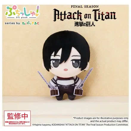 Attack on Titan Puchish! pluszowa figurka Mikasa Ackerman Vol. 1 12 cm zdjęcie produktu