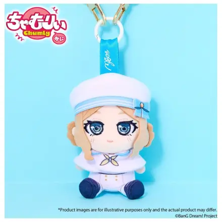 BanG Dream! Chumly Mini Brelok MyGO!!!!! Voyage Ver. Soyo Nagasaki zdjęcie produktu
