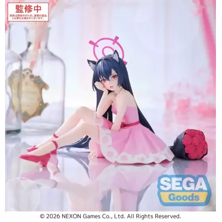 Blue Archive PVC Statuetka Serika 12 cm zdjęcie produktu