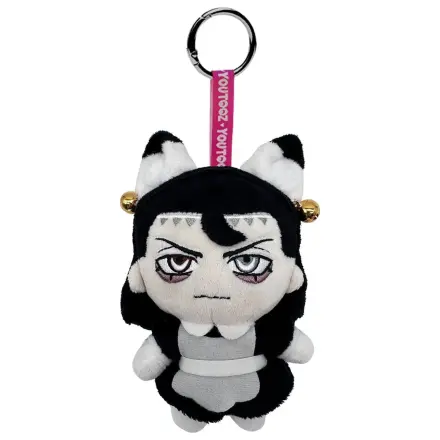 Bring Me The Horizon Pluszowy brelok Maid Oli 13 cm zdjęcie produktu