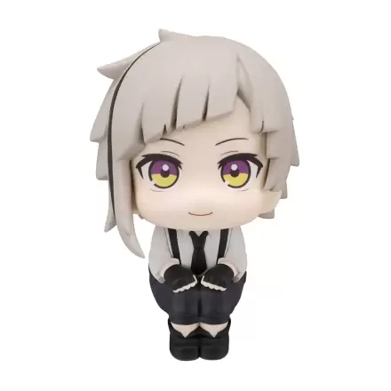 Bungo Stray Dogs Look Up Figurka PVC Atsushi Nakajima 11 cm zdjęcie produktu