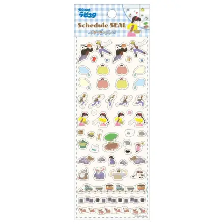 Castle in the Sky Naklejka 2025 zdjęcie produktu