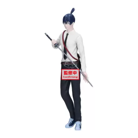 Chainsaw Man Aki Hayakawa Vibration Stars The Movie Reze Arc figurka 22 cm zdjęcie produktu