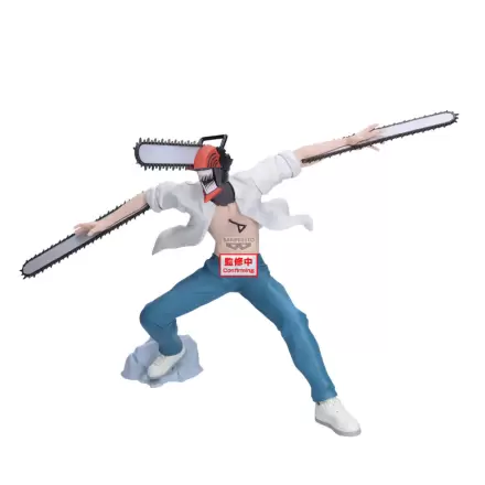 Chainsaw Man - Chainsaw Man Grandista Movie figure 21 cm zdjęcie produktu