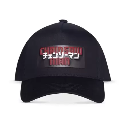 Chainsaw Man Czapka baseballowa Logo zdjęcie produktu