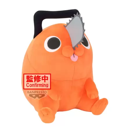 Chainsaw Man Pochita Movie pluszowa zabawka 32cm zdjęcie produktu
