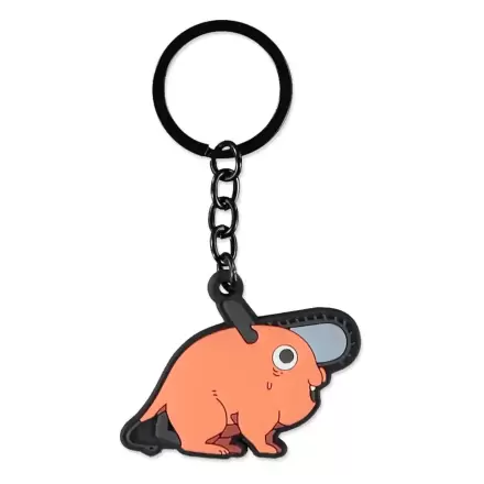 Chainsaw Man Gumowy Brelok Pochita Sitting zdjęcie produktu