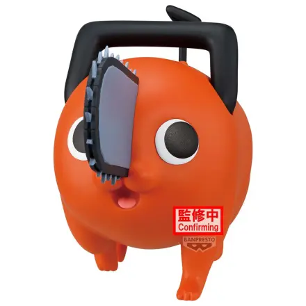 Chainsaw Man The Movie Reze Arc Duża figurka Sofvimates Pochita 16cm zdjęcie produktu