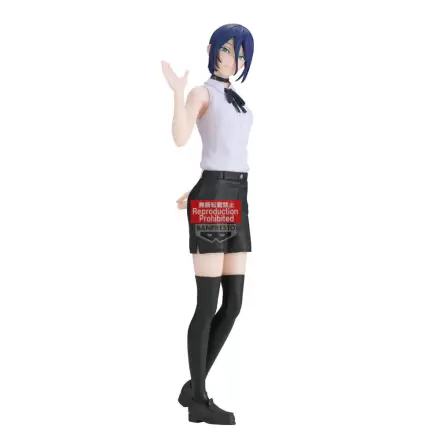 Chainsaw Man The Movie: Reze Arc Glitter & Glamours Reze figurka 22 cm zdjęcie produktu