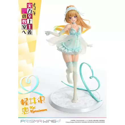 Classroom of the Elite Prisma Wing Figurka PVC 1/7 Kei Karuizawa 25 cm zdjęcie produktu