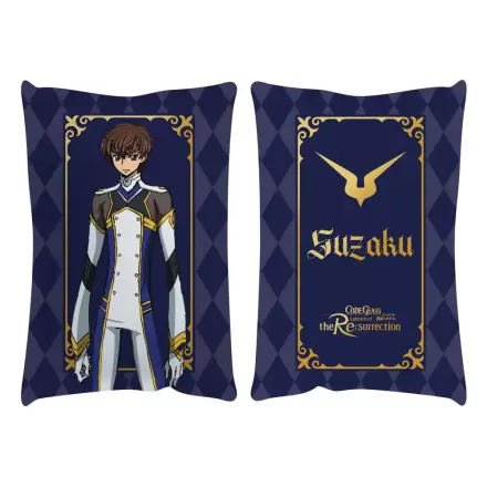 Poduszka Code Geass Lelouch of the Re:surrection Suzaku 50 x 35 cm termékfotója