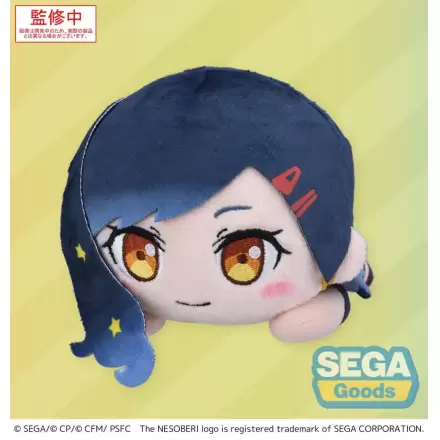 COLORFUL STAGE! The Movie: A Miku Who Can't Sing Nesoberi Pluszowa Figurka Shiraishi An 16 cm zdjęcie produktu