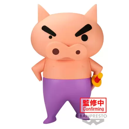 Crayon Shinchan duża figurka Sofvimates Buriburizaemon 18 cm zdjęcie produktu