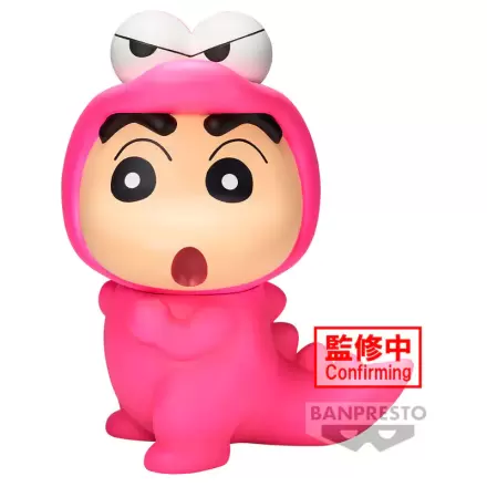 Crayon Shinchan Big Sofvimates Shinnosuke Nohara Waniyamasan figurka 18 cm termékfotója