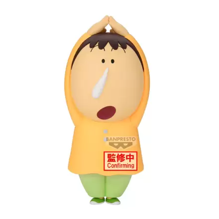 Crayon Shinchan Movie Bochan Shakunetsu no Kasukabe Dancers figurka 22 cm zdjęcie produktu