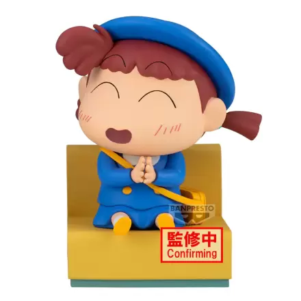Crayon Shinchan Nakayoshi Memories Let's Go To Kindergarten figurka Nene-chan 10 cm zdjęcie produktu