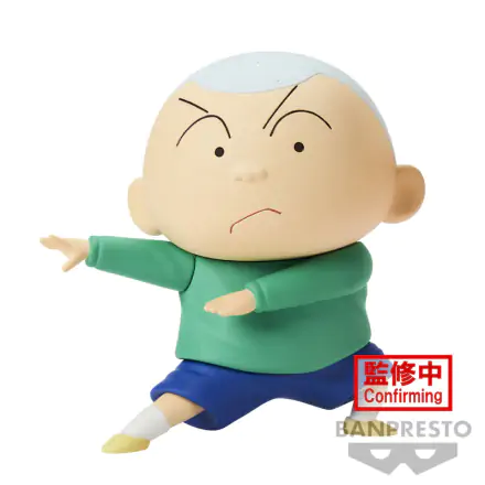 Crayon Shin-chan New Dimension! Statuetka PVC Kasukabe Boueitai: Masao Sato 11 cm termékfotója