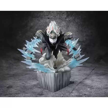 Dandadan Figuarts ZERO Statuetka PVC Okarun Transformed 15 cm termékfotója