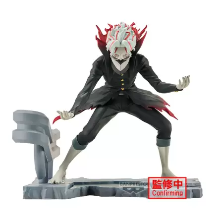 Dandadan Okarun Transformed figurka 12 cm zdjęcie produktu