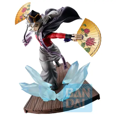 Demon Slayer Kimetsu no Yaiba Postać B Ichibansho figurka 15cm zdjęcie produktu