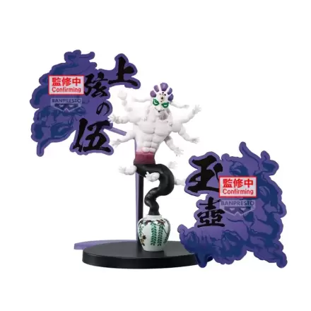 Demon Slayer: Kimetsu No Yaiba Demon Series Gyokko figurka 15cm termékfotója