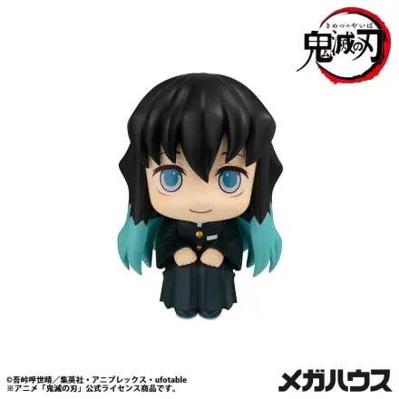 Demon Slayer: Kimetsu no Yaiba Look Up PVC Statuetka Muichiro Tokito Smile face Ver. 11 cm zdjęcie produktu