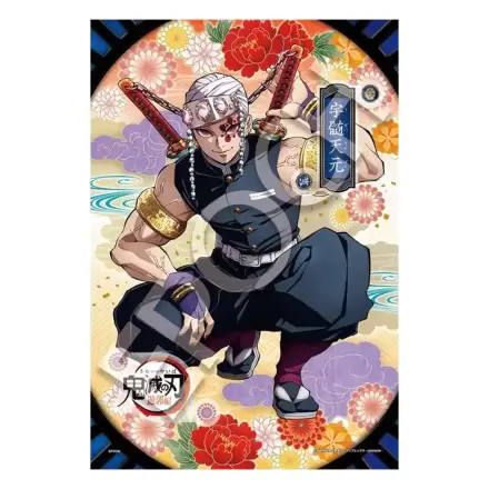 Demon Slayer: Kimetsu no Yaiba 300-częściowe puzzle Tom 6 zdjęcie produktu