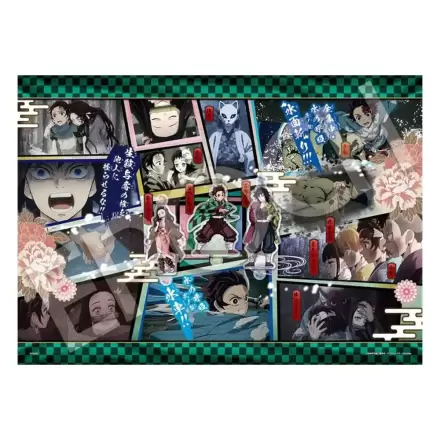 Demon Slayer: Kimetsu no Yaiba 500-elementowe puzzle Vol. 7 zdjęcie produktu