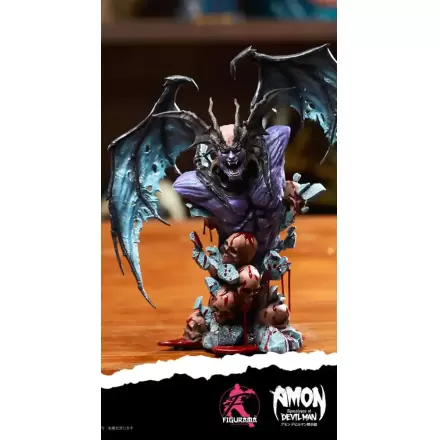 Devilman Elite Popiersie 1/4 Devilman 28 cm zdjęcie produktu