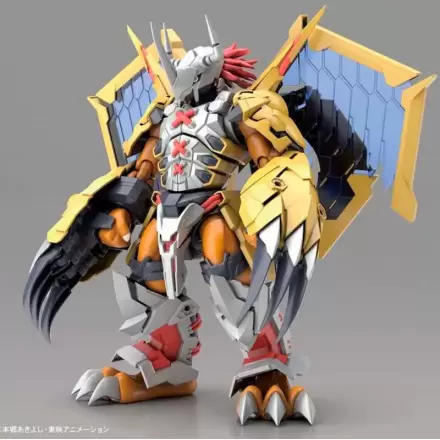 Figurka Digimon Amplified Wargreymon Re:Run termékfotója