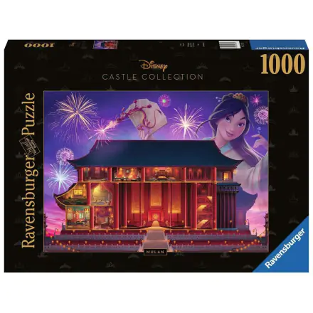 Puzzle Disney Castle Collection Mulan (1000 elementów) termékfotója