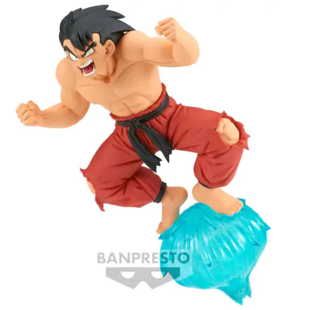 Dragon Ball GxMateria Son Goku II figurka 13 cm zdjęcie produktu