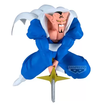 Dragon Ball Z Dabura Match Maker figurka 20 cm zdjęcie produktu