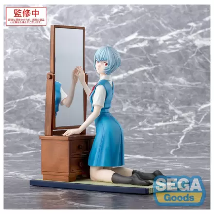 Evangelion: 3.0+1.0 Thrice Upon a Time FIGURIZMa Statua PVC Rei Ayanami Tymczasowa Nazwa 25 cm zdjęcie produktu