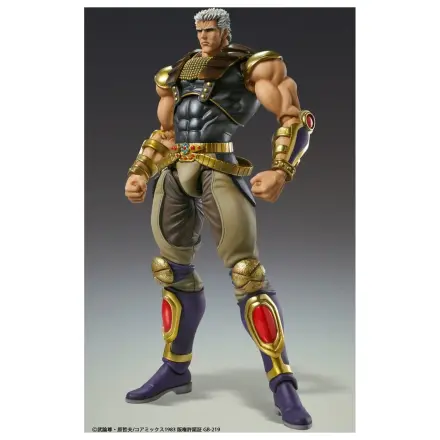 Fist of the North Star Chozokado figurka Raoh 21 cm zdjęcie produktu
