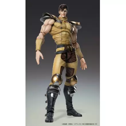 Fist of the North Star Chozokado Juza Figurka Akcji 18 cm zdjęcie produktu