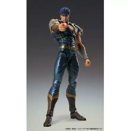 Fist of the North Star Figurka Akcji Chozokado Kenshiro Muso 18 cm (re-run) termékfotója