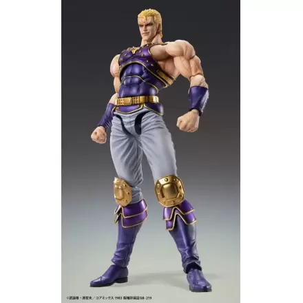 Fist of the North Star Figurka Akcji Chozokado Thouzer 18 cm (re-run) termékfotója