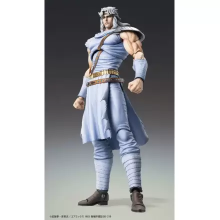 Figurka Akcji Fist of the North Star Chozokado Toki 18 cm termékfotója