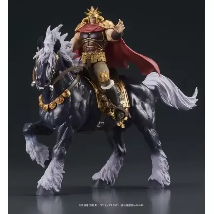 Fist of the North Star Digaction Figurki Akcji Zestaw Raoh & Kukuoh 12 cm termékfotója