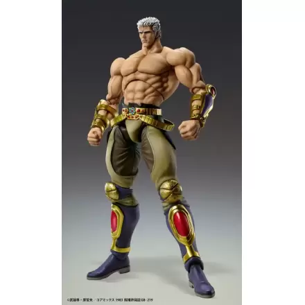 Figurka Akcji Fist of the North Star Raoh Muso Tensei Ver. 21 cm termékfotója