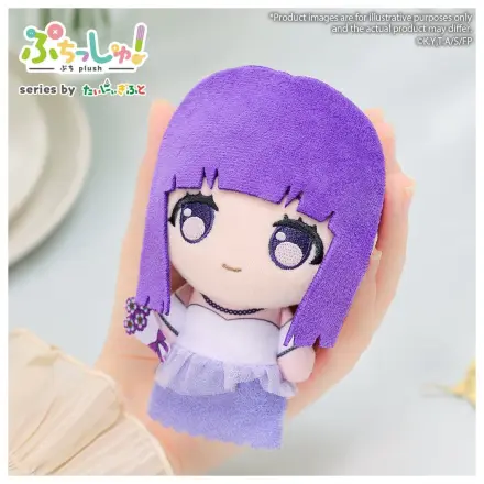 Frieren: Beyond Journey's End Puchish! pluszowa figurka Fern 12 cm zdjęcie produktu