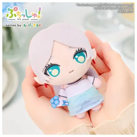 Frieren: Beyond Journey's End Puchish! Pluszowa Figurka Frieren 12 cm zdjęcie produktu